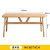 Mesa de Comedor para Uso Doméstico, Apartamento Pequeño, Rectangular, Mesa de Comedor Simple para Uso Comercial, Mesa y Sillas para Restaurante de Fideos, Estilo Nórdico, Mesa de Comedor para Casa de Alquiler