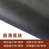 Venta Directa de Fábrica Alfombrilla de Ratón, Felpudo, Material en Rollo de Caucho Natural, Almohadilla de Goma Espuma, Materia Prima de Barro de Diatomeas, Teclado