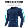 Camiseta Esportiva Masculina de Manga Curta Respirável de Secagem Rápida Justa para Fitness Esportes Corrida ao Ar Livre Moletom Esportivo