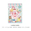 Caderno Sanrio Criativo Desenho Animado Fofo estudante escritório mensagem memorando nota caderno papel de nota atacado