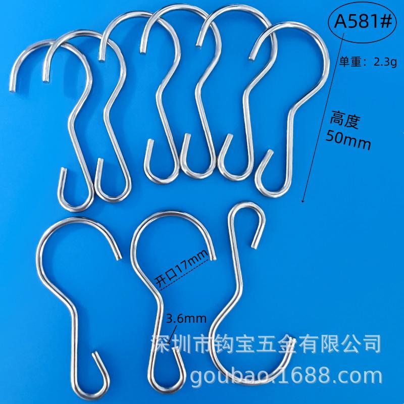 A581-800.png