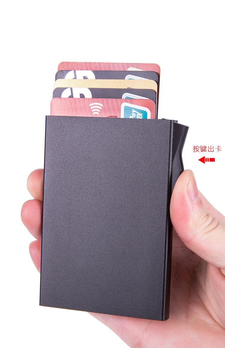 铝合金卡盒详情_05.jpg