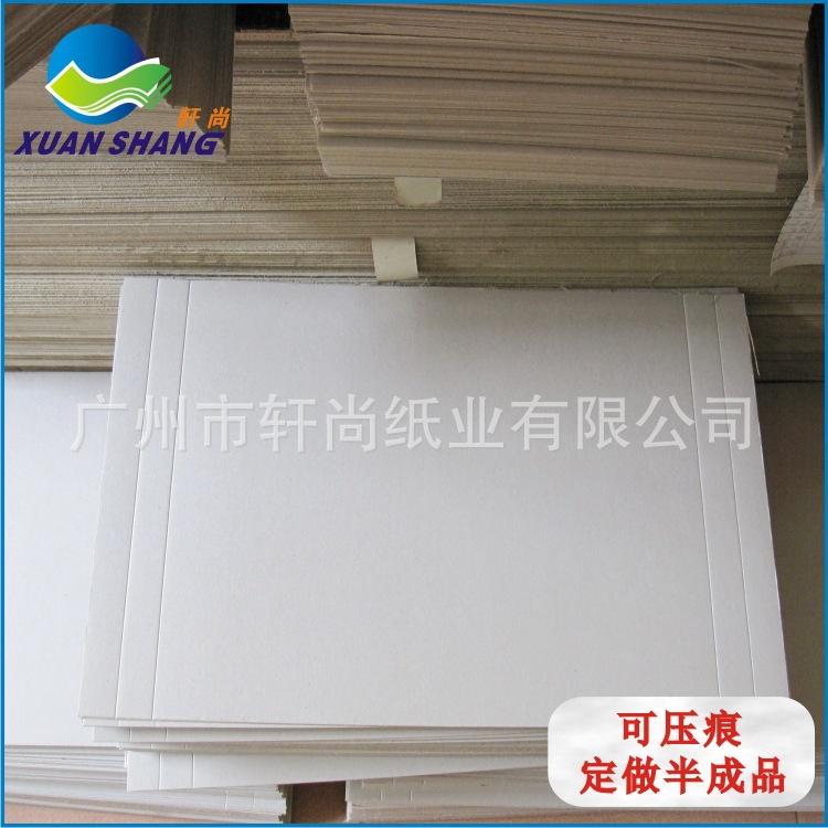 压痕订做纸板