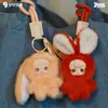 Yomimbti16 Peluche de Personalidad Caja Sorpresa Juguete de Moda Colgante Figura Regalo para Niñas Lindo Al Por Mayor Creativo