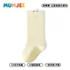 Calcetines de Malla Fina Transpirables Sin Costuras de Punto Suelto para Bebé Recién Nacido, de Algodón Clase A, Verano, Largos Hasta la Rodilla, Antimosquitos