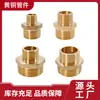 1 pulgada a 6 Puntos Cobre a Cable, Cabeza Recta, Cable Exterior, Conector Directo de Cable, Doble Cable Exterior, Accesorios de Tubería de Latón al por Mayor