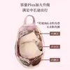 Bolsa de almacenamiento para ropa interior y calcetines, organizador de ropa íntima de viaje, organizador de sujetadores y calcetines, bolsa pequeña portátil tres en uno