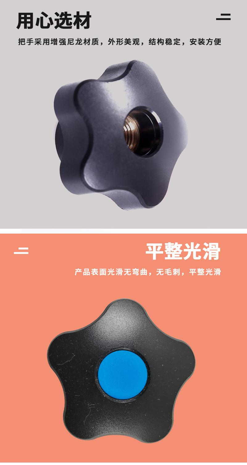 详情页_07.jpg