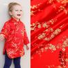 Colección de Telas Brocadas, Cheongsam, Dinastía Han, Tela Floral de Seda, Ropa de Bebé Hecha a Mano, Saquito, Saquito, Tela de Sedas y Satenes