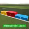 Pódio de Premiação Esportiva, Plataforma de Premiação, Equipamento de Pista e Campo de Competição de Aço e Madeira, Cor e Tamanho Podem Ser Personalizados