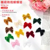 Suministro en stock de accesorios de lazo de cinta flocado de 1.0 cm, cinta de seda, cinta de correaje, accesorios navideños para manualidades DIY