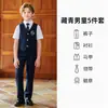Disfraces de actuación para niños, uniformes de coro estilo preppy, uniformes de escuela primaria, uniformes de jardín de infantes, camisas de manga larga, conjuntos de ropa formal