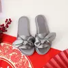 Zapatillas de Boda para el Hogar Par Rojo Festivo Nuevas Zapatillas de Boda con Lazo para Hombre y Mujer Pareja Verano Planas