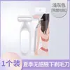 Cuchillo de afeitar manual para vello de pierna de mujer vello de axila cuchillo recortador antiarañazos dispositivo suave de depilación cuchillo de depilación antideslizante venta al por mayor