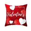 Funda de almohada con temática de San Valentín transfronteriza, funda de cojín para sofá, funda de cojín para el hogar, funda de cojín al por mayor