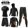 Ropa Deportiva de Fitness para Hombre Ropa Moldeadora Otoño e Invierno para Correr Deportes Mallas de Secado Rápido Traje Pie Ropa de Entrenamiento de Baloncesto