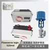 Posicionador de Válvula Logix 520Md Original Flowserve con Válvula Reguladora de Instrumento Wuzhong