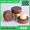 Ventas Directas de Fábrica, Tapones de Corcho en Forma de T Personalizables, Tapones para Botellas de Aceite Esencial de Vidrio, Tapones para Botellas de Vino de Polímero de Madera de Haya, Sellado