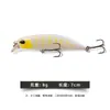 Señuelo Minnow al por Mayor Láser 7cm 8g Set Cebo de Pesca Cebo Duro Señuelo Minnow