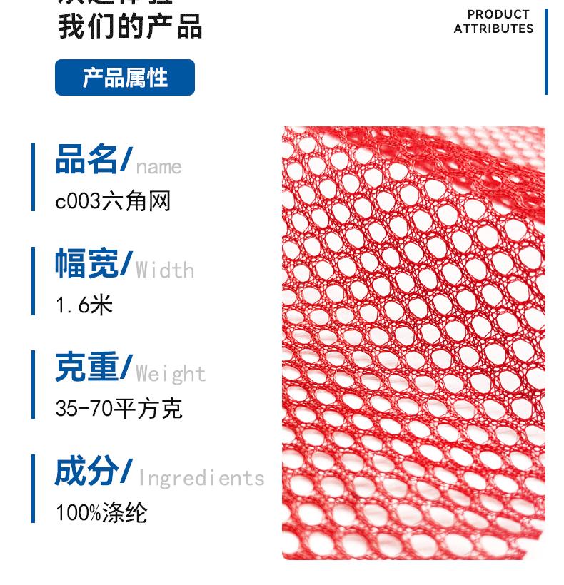 详情页模板_03.gif
