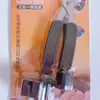 Herramienta de Cambio de Cuerdas Tres en Uno para Guitarra Acústica, Enrollador de Cuerdas, Cortador de Cuerdas, Enrollador de Cuerdas, Extractor de Clavijas, Accesorio Multifuncional