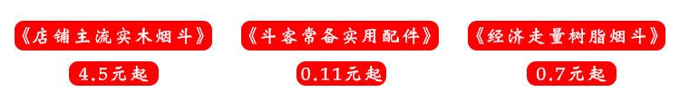 导航(2)