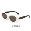 Gafas de Sol Retro Ovaladas Estilo Ojo de Gato Yeye para Mujer Modelo Nuevo 2026 Marco Beige de Alta Gama para Rostros Cuadrados y Redondos Gafas de Sol con Protección Solar