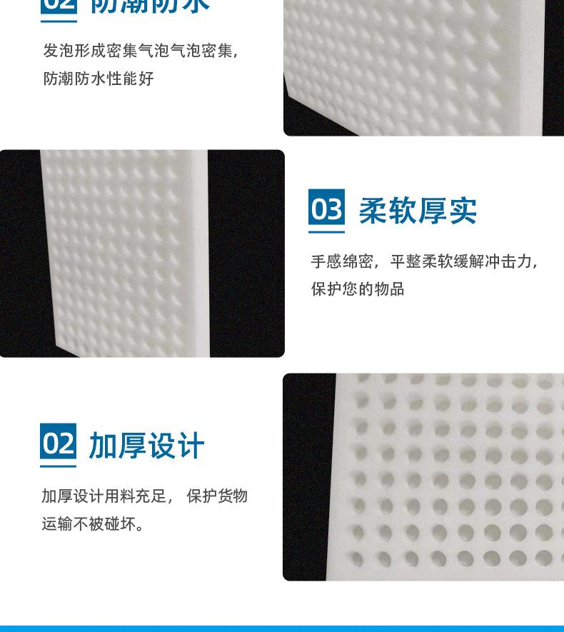 诚宇包装详情页_09.jpg