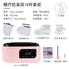 Set de Máquina de Terapia de Cera de Parafina Transfronterizo Salón de Belleza Cuidado de Manos y Pies Máquina de Cera Caliente Capacidad de 3L Pantalla Digital Fundidor de Cera de Temperatura Constante