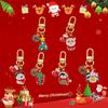 Regalo de Navidad Llavero de Navidad Regalo Exquisito Llavero Colgante Bolso de Dibujos Animados Accesorios para Colgar Hebilla de Puerta Accesorios