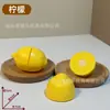 Juego de Imitación de Cortar Frutas y Verduras para Niños, Pelar Durian Simulado, Cortar Carne, Pizza, Pollo a la Parrilla, Juego de Juguete Combinado