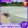 Tanque de Agua de PP, Tanque de Agua para Estanques de Peces, Tanque de Agua Impermeable para Acuicultura, Celda Electrolítica, Depósito de Agua Redondo, Tanque Químico, Tanque de Agua de Polipropileno Engrosado