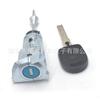 Aplicable a la llave del cilindro de la cerradura de la puerta de Volkswagen 107-837-167-AT 107837167AT