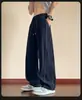 Pantalones de Seda Helada con Sensación Fresca, Nuevo para Primavera/Verano 2026, con Costuras de Contraste y Diseño de Cuchillo Curvo, Versátiles para Hombres y Mujeres, Holgados, Adelgazantes, Pantalones Casuales, Modernos