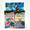 Caixa Surpresa de Cartas de Pokémon Mais Vendida Internacionalmente Versão Inglesa de Pokémon Cartão Flash de Pokémon Carta do Pikachu 360