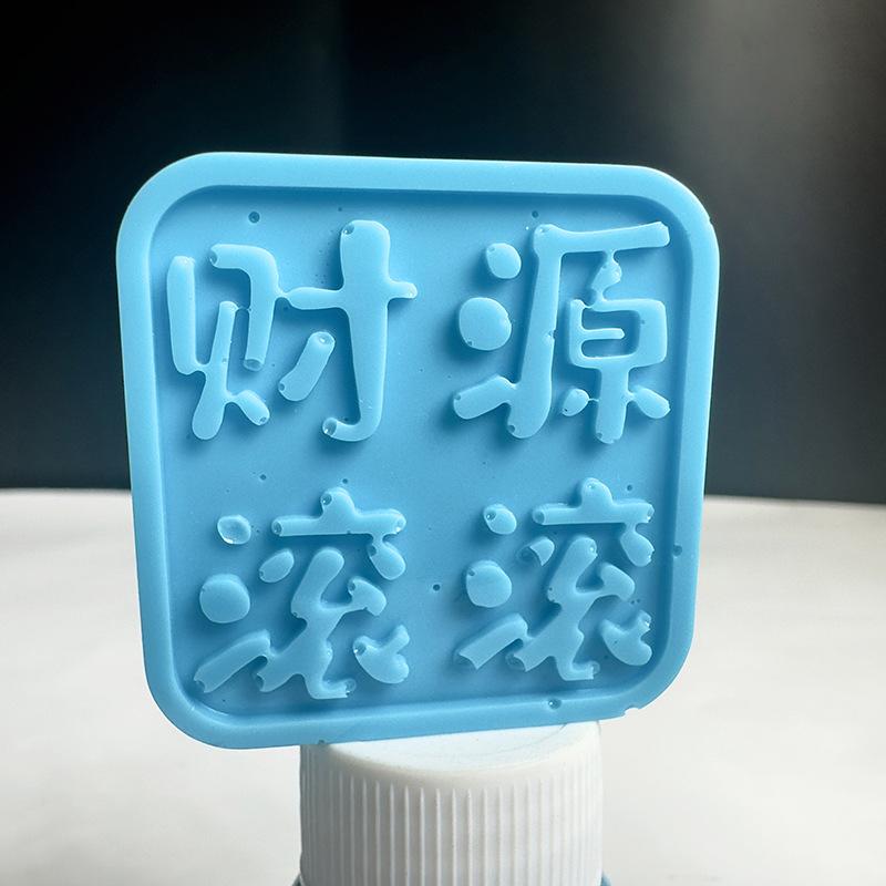 306C青蓝 (9)