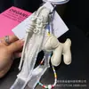 Ins Nueva Muñeca de Peluche Bolso Colgante Serie Miu Decoración de Bolso Muñeco de Dibujos Animados Gato Conejo Llavero Colgante