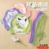 Conjunto de Roupa Íntima Térmica Feminina com Fleece, Roupa de Baixo Espessa de Inverno para Crianças (Blusa e Calça), Roupa de Baixo Térmica Inteira com Fleece, Pijama para Bebê Menina