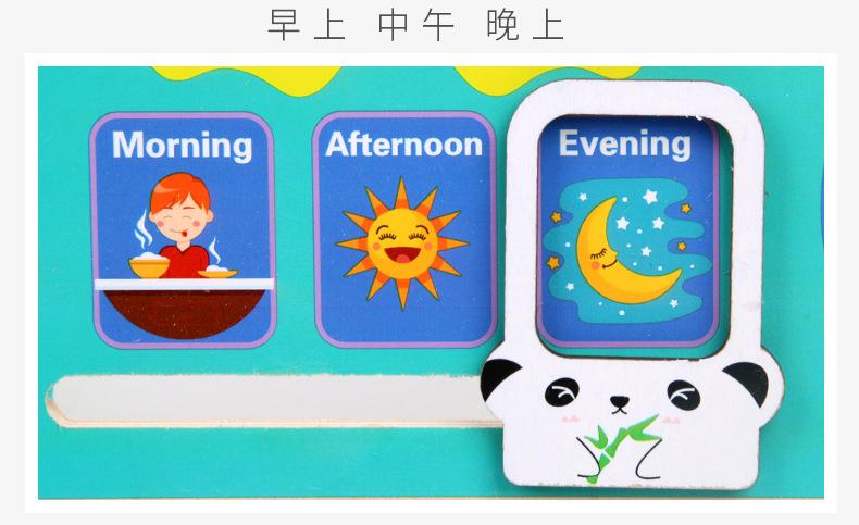时钟_07.jpg