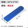 Manípulo de Ferramenta Tipo Plano Manípulo de Válvula de Esfera Manga Protetora PVC Plástico Macio Revestimento de Borracha Ferramenta de Ferragem Chave de Boca Manga de Borracha