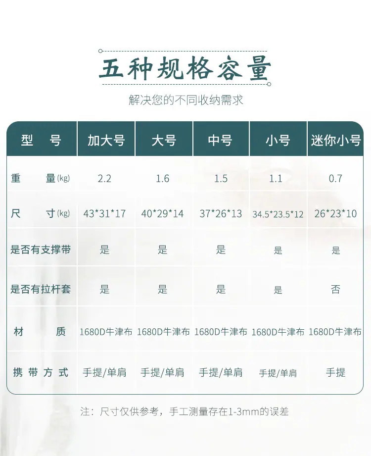 103易凌_09.jpg
