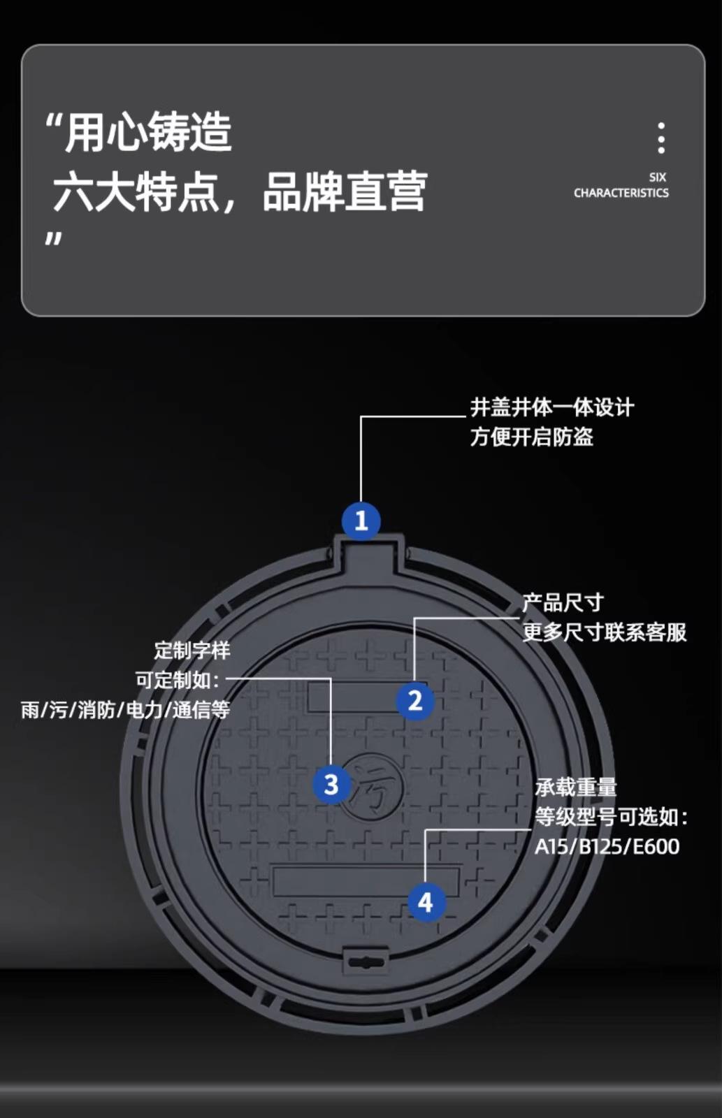 详情图_07_PC.jpg