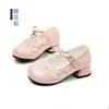 Zapatos de Princesa para Niñas, Zapatos de Cuero Plateado de Suela Suave para Niños, Nuevos Zapatos Planos de Moda para Niñas Primavera y Otoño 2026, Zapatos de Rendimiento a la Moda