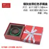 3ZJH Caja de Joyería Compartimento Inclinado Caja de Empaque para Adornos de Ángulo Recto Caja para Anillos Caja para Collares Caja de Regalo Caja de Empaque logo