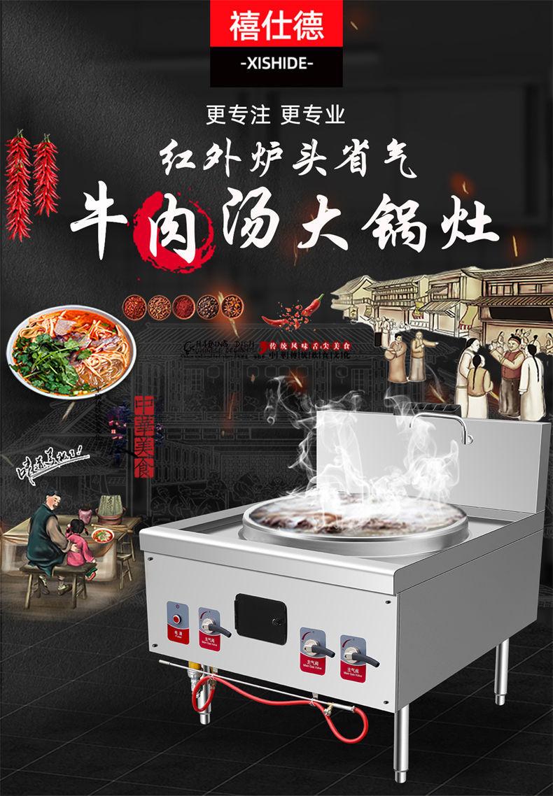 详情3.jpg