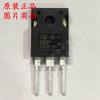 Tubo de efecto de campo MOS STW4N150 W4N150 4N150 TO-247, nuevo y original, 4 A, 1500 V