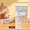 Sacos Especiais de Folha de Alumínio para Conservação em Geladeira e Freezer, Sacos Domésticos para Selar Alimentos, Sacos Ziplock para Armazenamento e Organização na Cozinha