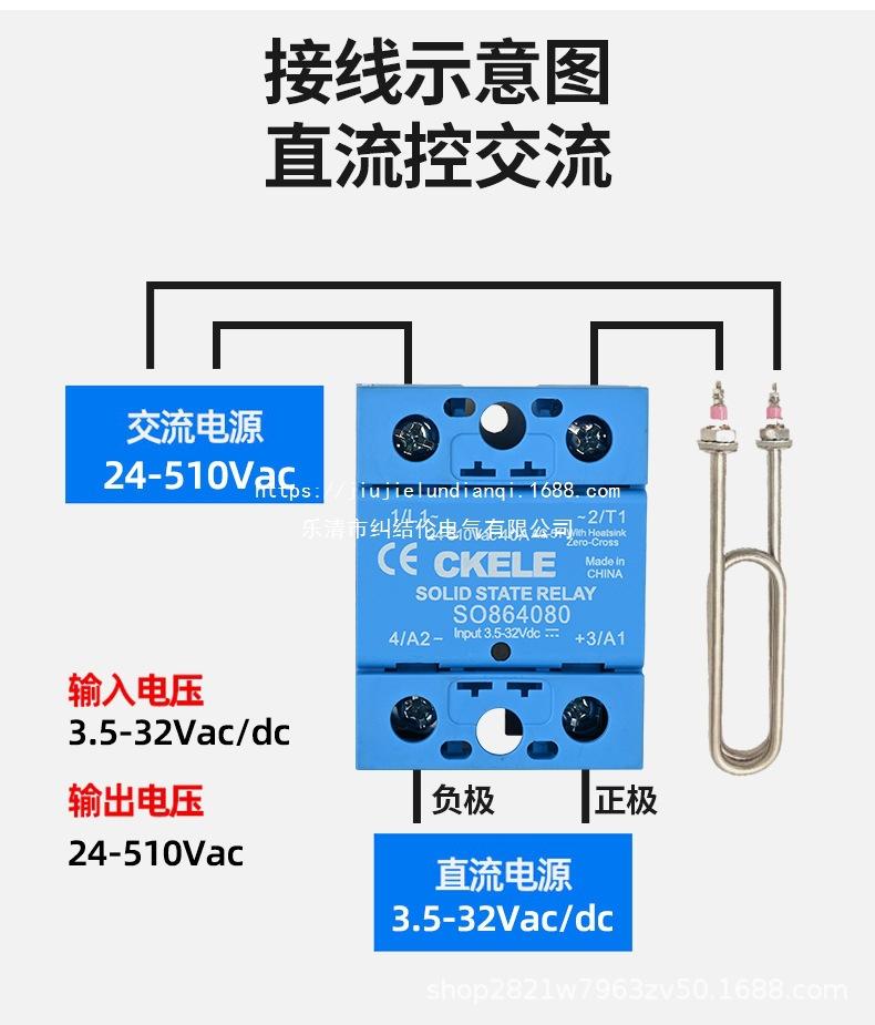 详情页_09.jpg