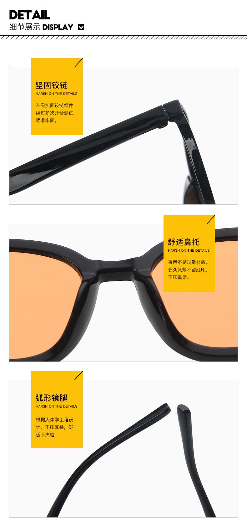 优质太阳镜细节图.jpg
