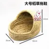 Nido de conejo nido de hierba de invierno alfombrilla de hierba tejida a mano casa de escondite para chinchilla hámster calor de invierno conejo enano zapatillas de cerdo nido de hierba